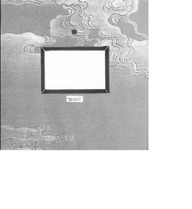 Blank for Your Own Message