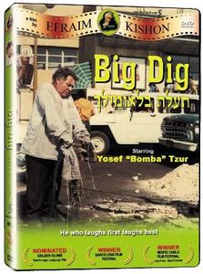 Big Dig
