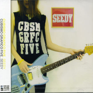 Seedy (IMPORT)