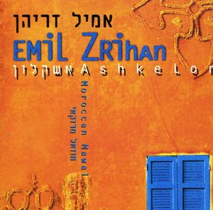 Ashkelon
