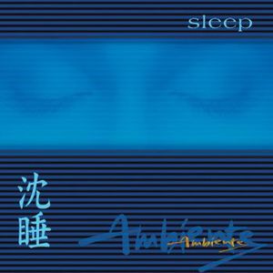 Ambiente Sleep