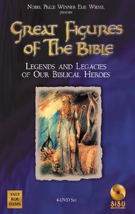 Great Figures of Bible
