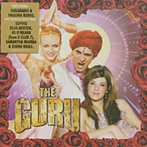 Guru / O.S.T. (IMPORT)
