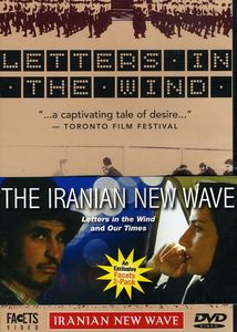Letters in the Wind / Our Times