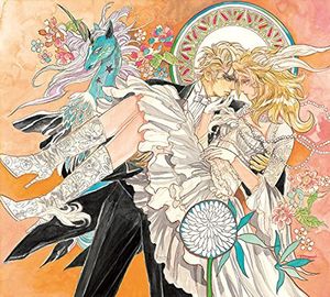 Re:Birth 2-3 /  Sa.Ga Arrange Alb /  O.S.T. [Import]