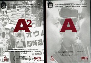 Tales of a Terror Cult: A and A2