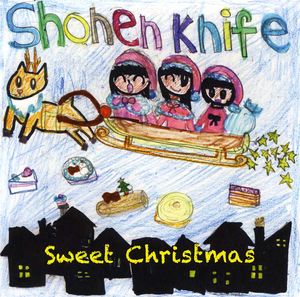 Sweet Christmas