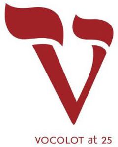 Vocolot at 25