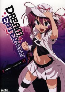 Dream Eater Merry Complete Collection