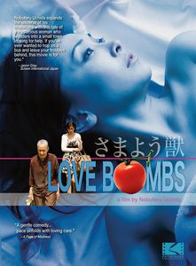 Love Bombs