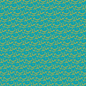 Malayeen