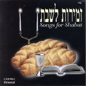 Songs For Sabbath