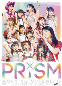 Morning Musume 15 Concert Tour 2015 Haru : Gradati [Import]