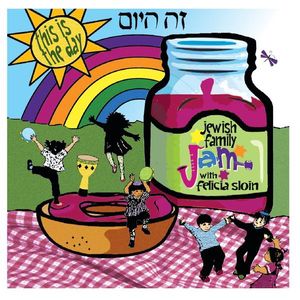 Zeh Hayom: This Is the Day