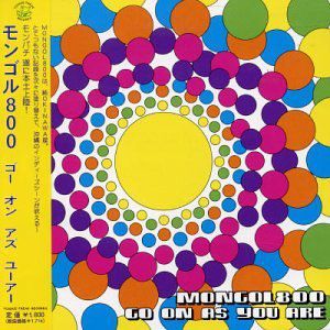 Go on As You Are [Import]