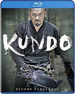 Kundo