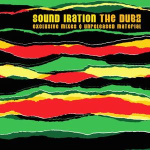 Dubz: Exclusive Mixes and Unreleased Material