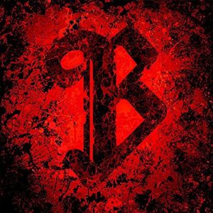 Bailer [Import]