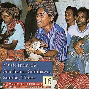 Music from Indonesia 16 / Various