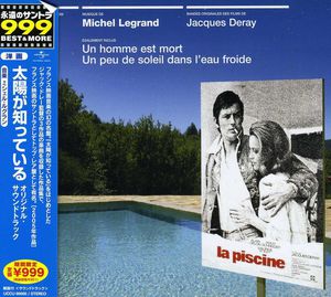 La Piscine (Original Soundtrack) [Import]