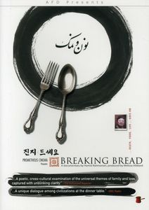 Breaking Bread