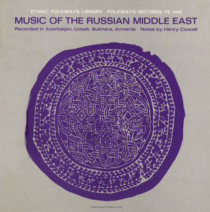 Music of Russian Middle East /  Various