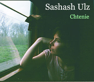 Chtenie
