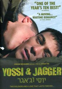 Yossi & Jagger