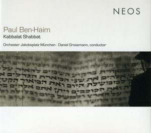 Paul Kabbalat Shabbat