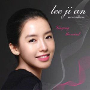 Singing the Wind (IMPORT)