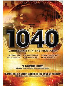 1040: Christianity in the New Asia