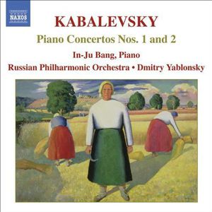 Piano Concertos 1 & 2