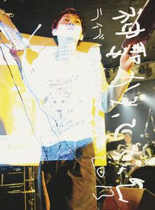 Live History 2009-13 [Import]