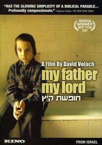 My Father My Lord