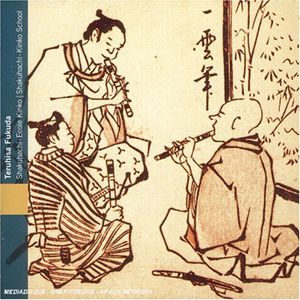 Shakuhachi Kinko School