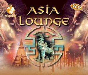 World Of Asia Lounge