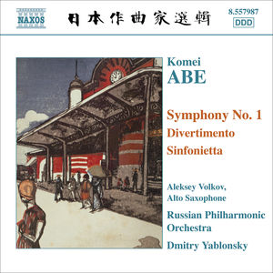 Symphony 1 /  Divertimento for Alto Saxophone