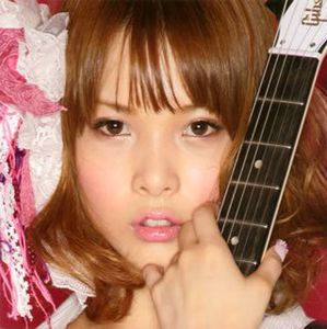 Ame Agari (IMPORT)