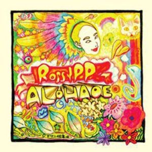 Alohaoe (IMPORT)