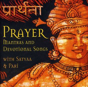 Prayer