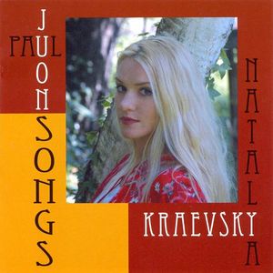 Paul Juon Songs