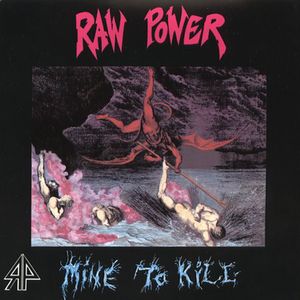Mine to Kill