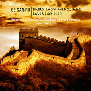 Fairy Lady Meng Jiang