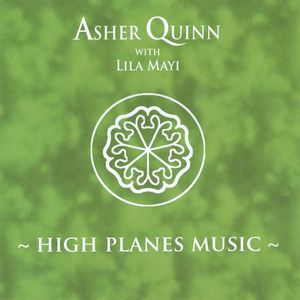 High Planes Music