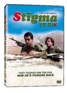 Stigma