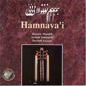 Hamnava'i