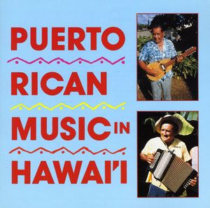 Puerto Rican Music in Hawaii / Various