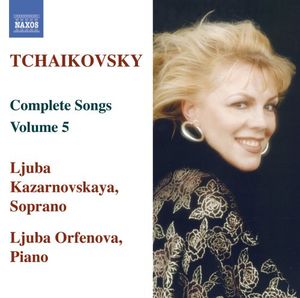 Complete Songs 5