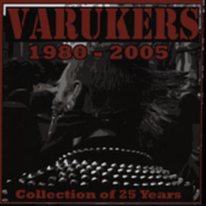 1980-2005 Collection of 25 Years