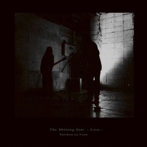 The Shining Star Live